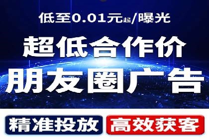 SEM托管策略：看行业巨头如何操作
